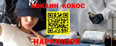спиды Канаш