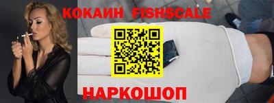 спиды Канаш