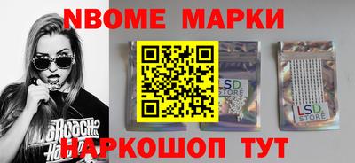 Альфа ПВП Камышлов