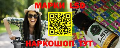 спиды Канаш