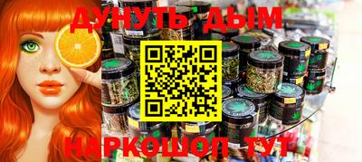 Альфа ПВП Камышлов