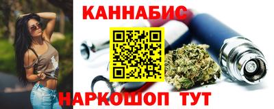 наркотики Кандалакша