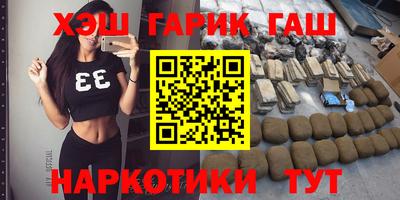 спиды Канаш