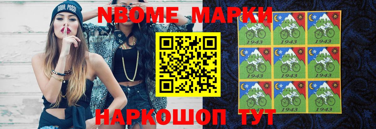 Костомукша  ЛСД экстази ecstasy  Лсд 25 экстази ecstasy  Вход с VPN 